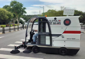 塔城龙里电动清扫车